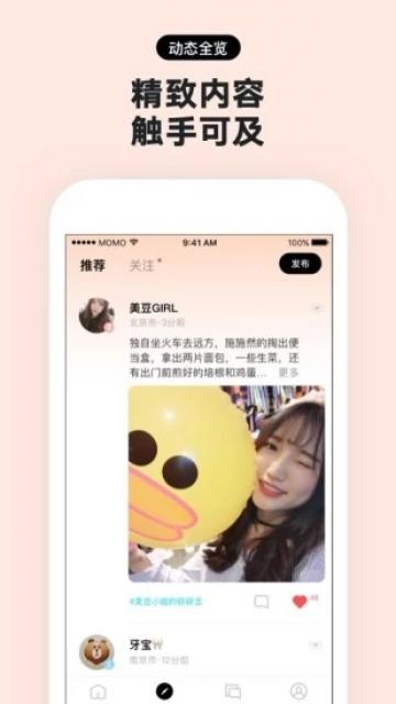 赫兹 赫兹
