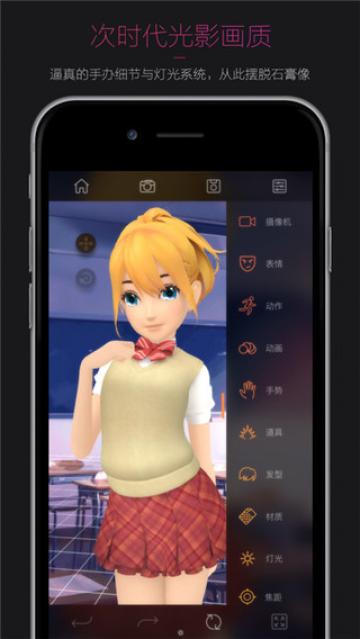 无限人偶 无限人偶