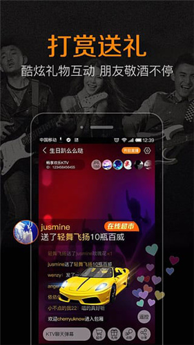 k米点歌 k米点歌