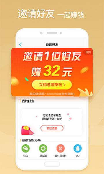 章鱼输入法 章鱼输入法